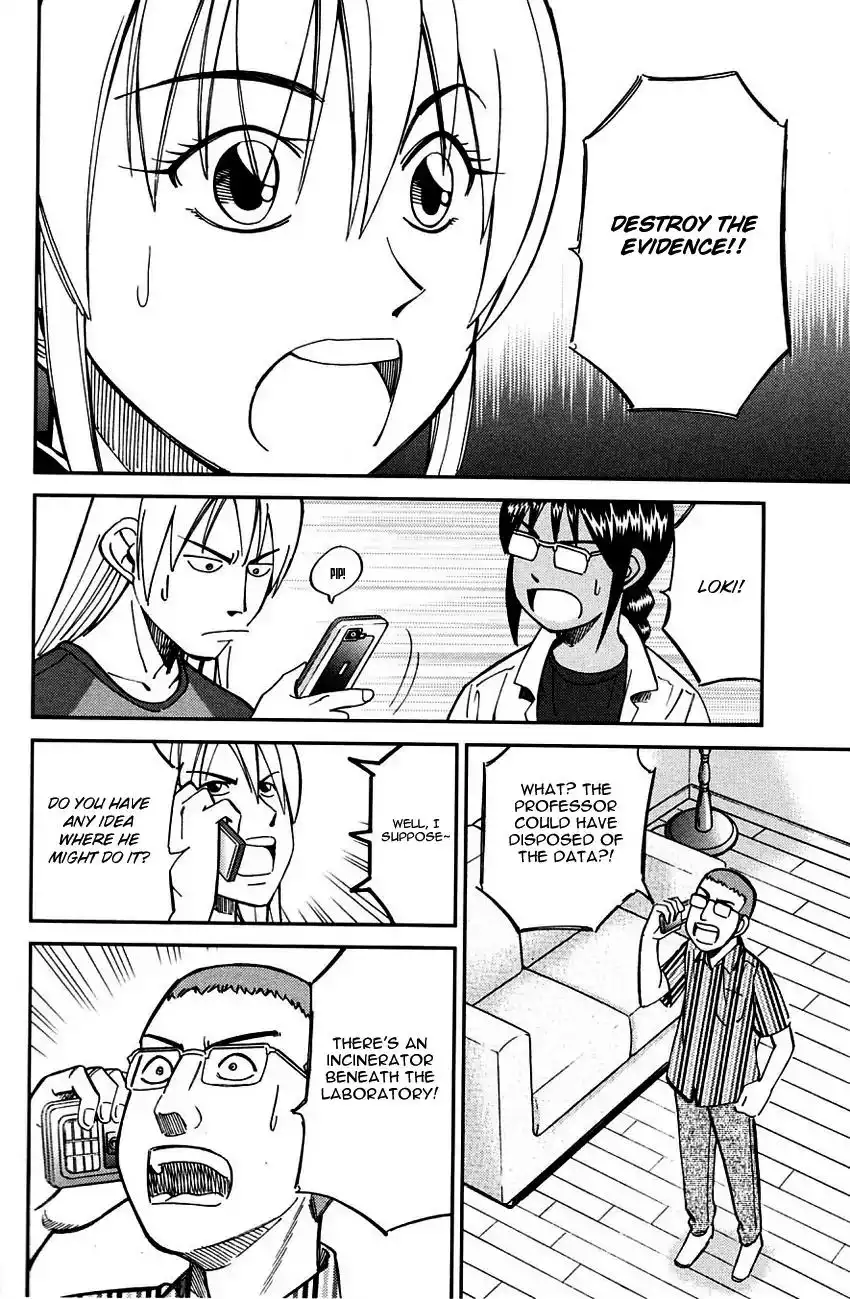 Q.E.D. - Shoumei Shuuryou Chapter 60.2 9